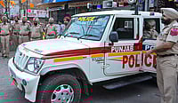 PTI; Representational image : An FIR has been registered at Gharinda police station in Amritsa. 